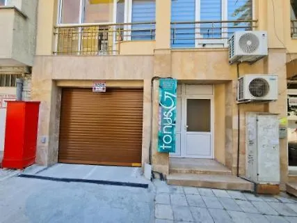 Relax At Sea 2 ヴァルナ